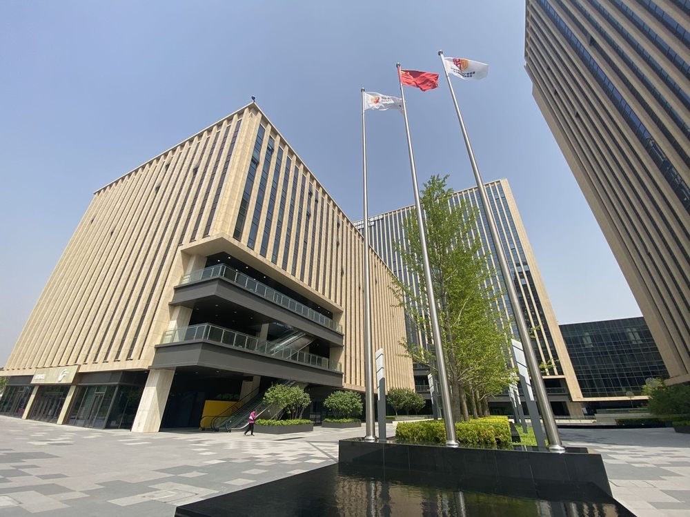 东进国际中心外观图1